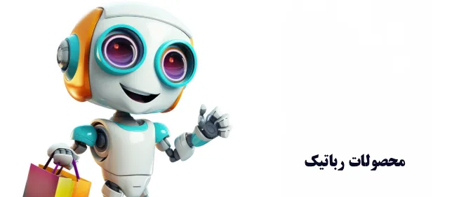 بنر 2
