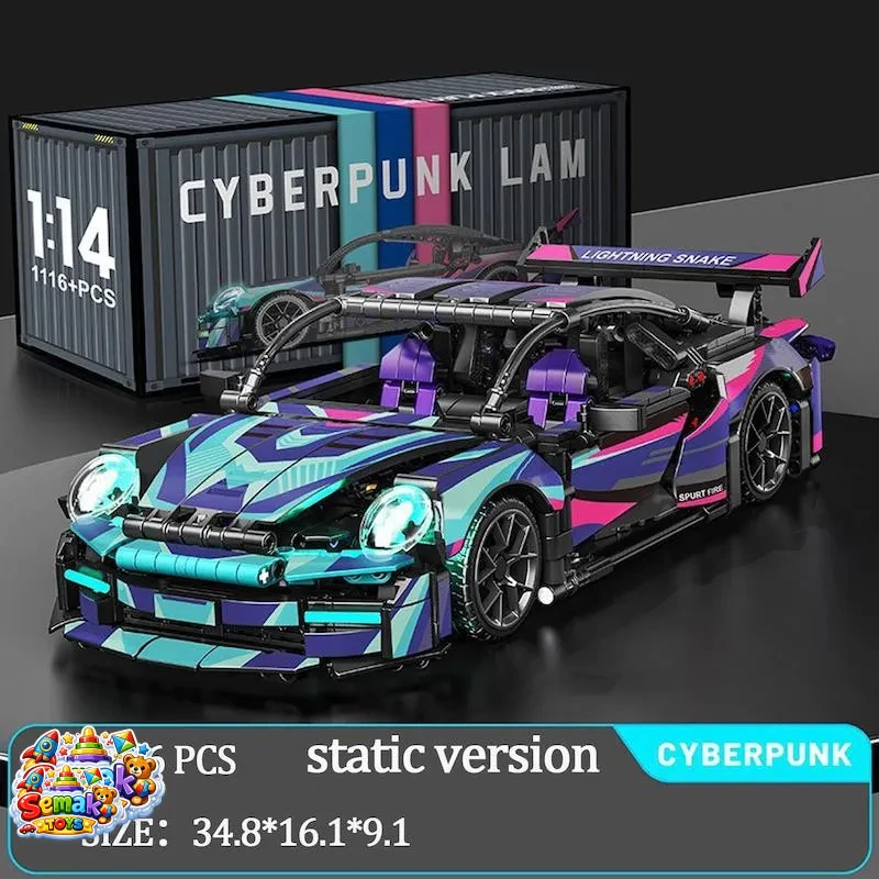 خرید لگو ساختنی ماشین پورشه هفت رنگ 1116 قطعه آیتم S2017