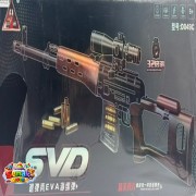 خرید اسباب بازی تفنگ قناسه SVD تیرفومی پوکه پران آیتم 049